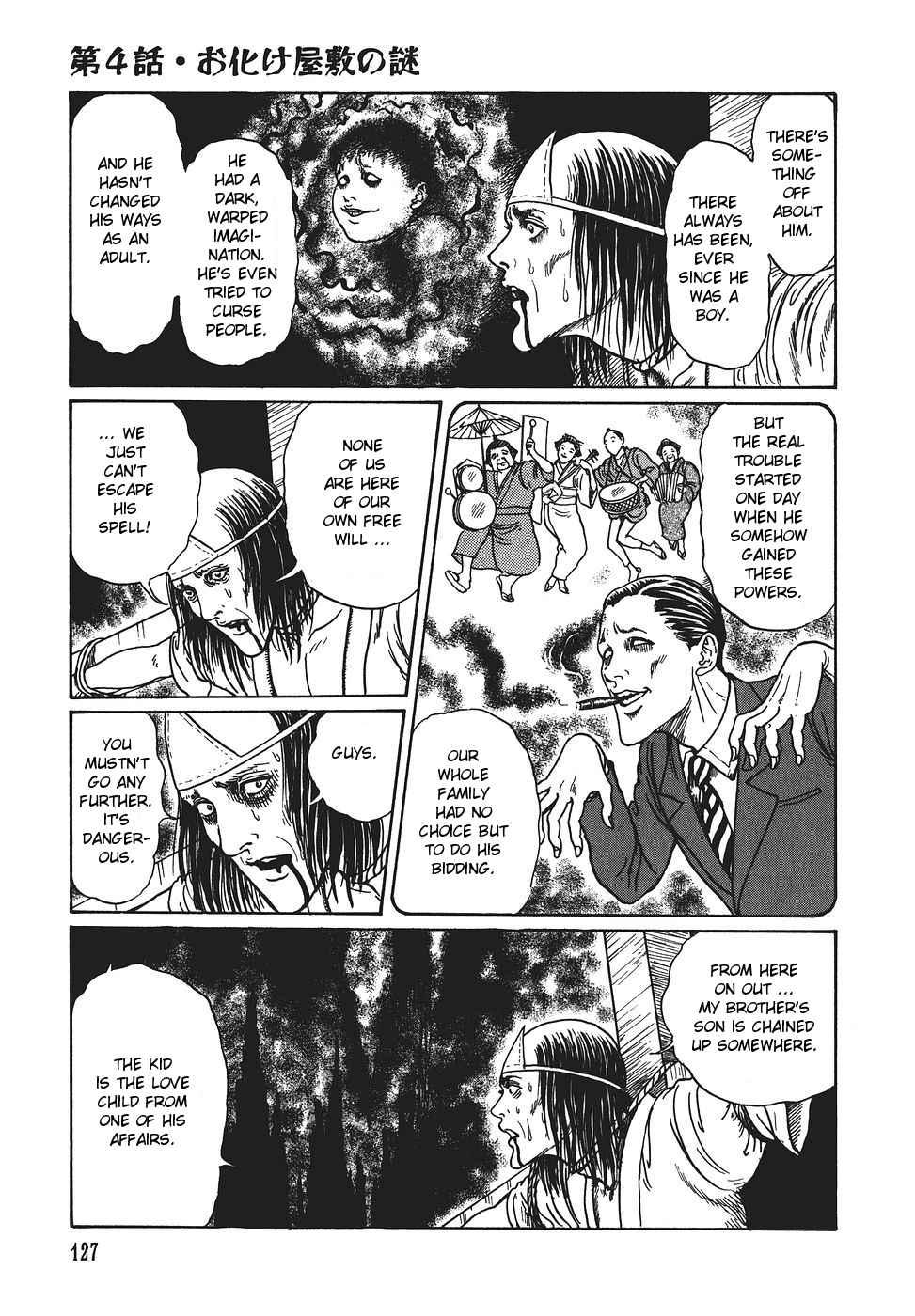Yami no Koe Chapter 1.7-2 page 128 - Chapter 1-7 v2 : [Complete]