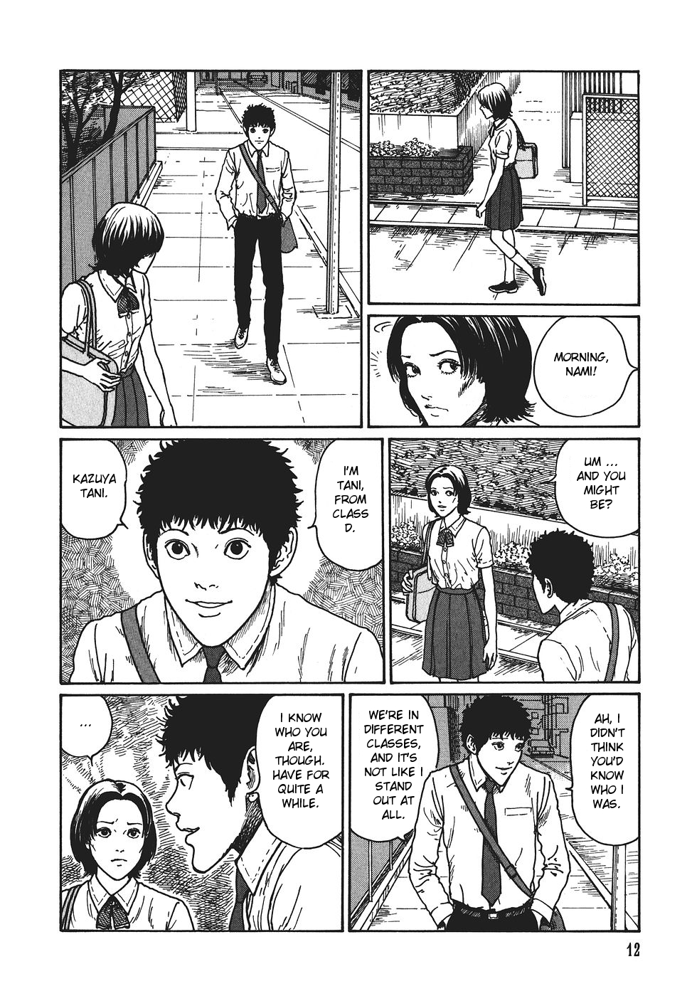 Yami no Koe Chapter 1.7-2 page 13 - Chapter 1-7 v2 : [Complete]