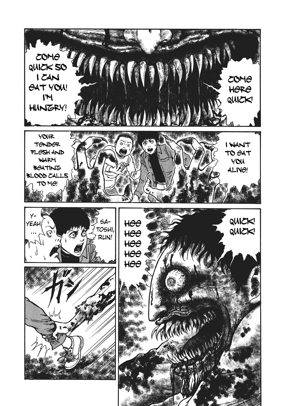 Yami no Koe Chapter 1.7-2 page 135 - Chapter 1-7 v2 : [Complete]