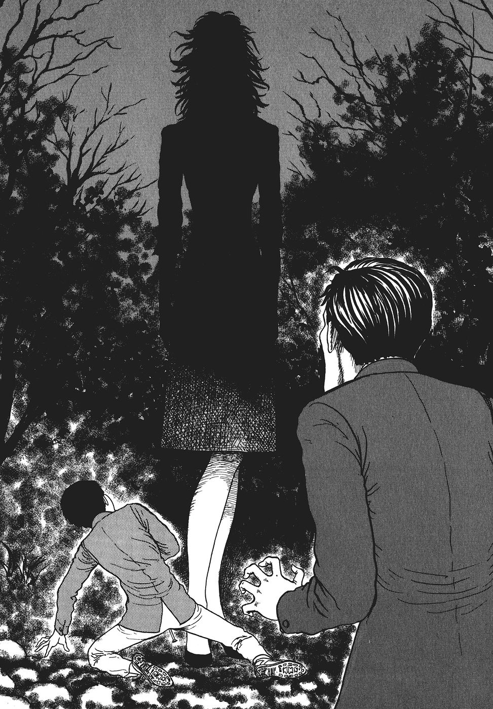 Yami no Koe Chapter 1.7-2 page 139 - Chapter 1-7 v2 : [Complete]