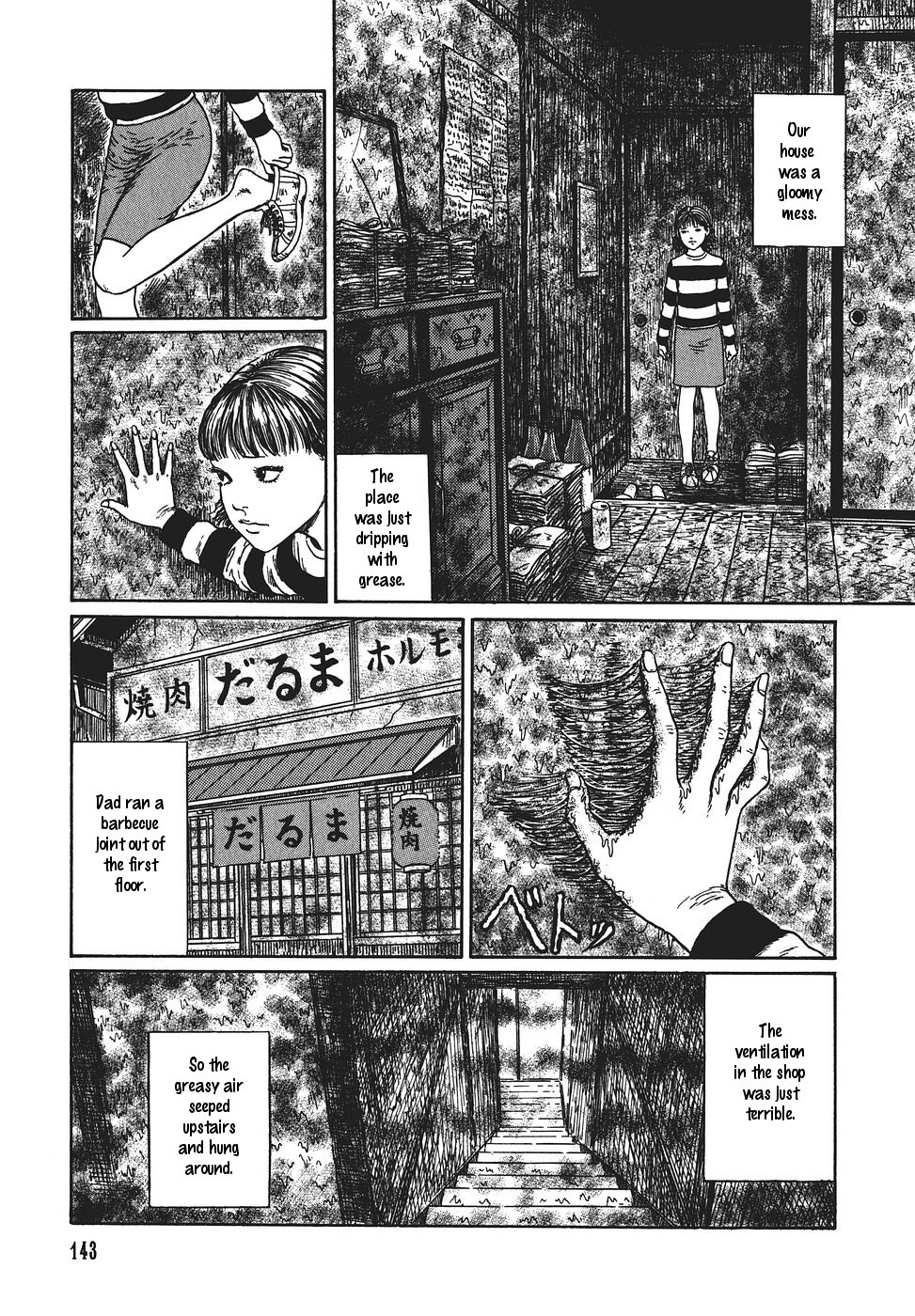 Yami no Koe Chapter 1.7-2 page 144 - Chapter 1-7 v2 : [Complete]