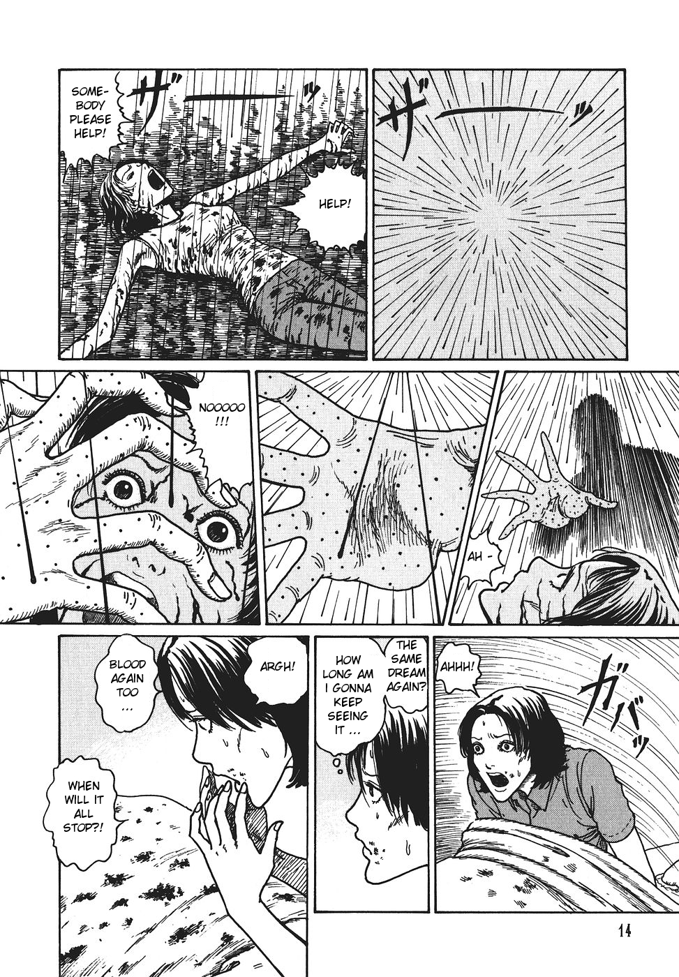 Yami no Koe Chapter 1.7-2 page 15 - Chapter 1-7 v2 : [Complete]