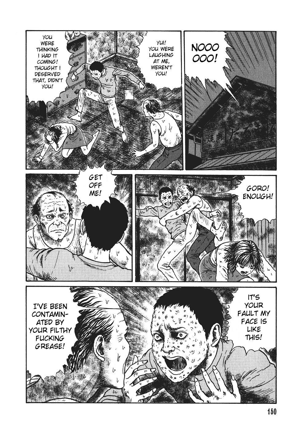 Yami no Koe Chapter 1.7-2 page 151 - Chapter 1-7 v2 : [Complete]