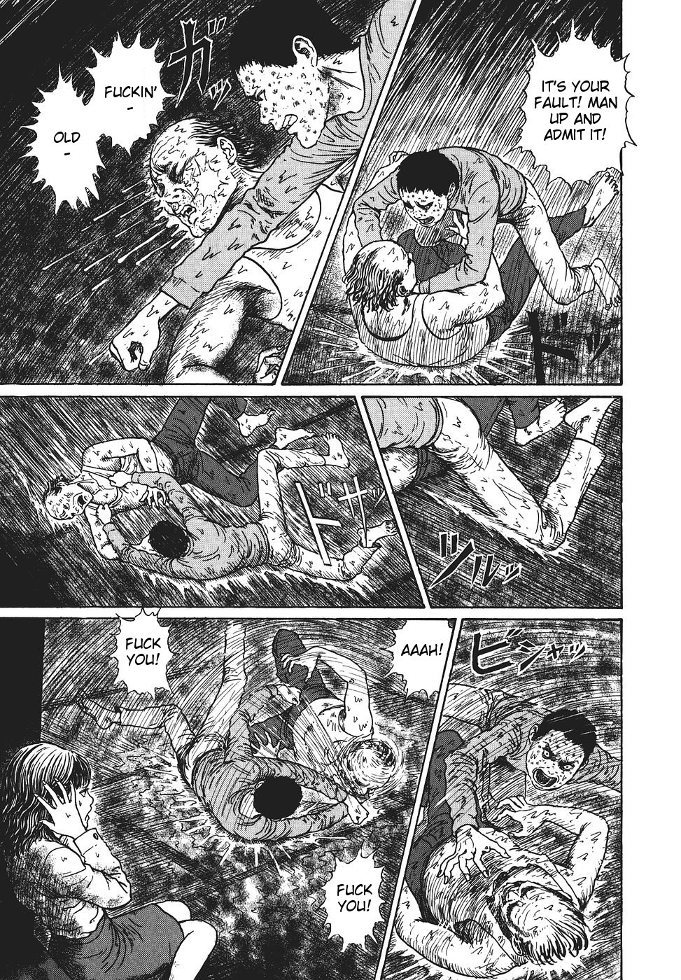 Yami no Koe Chapter 1.7-2 page 152 - Chapter 1-7 v2 : [Complete]