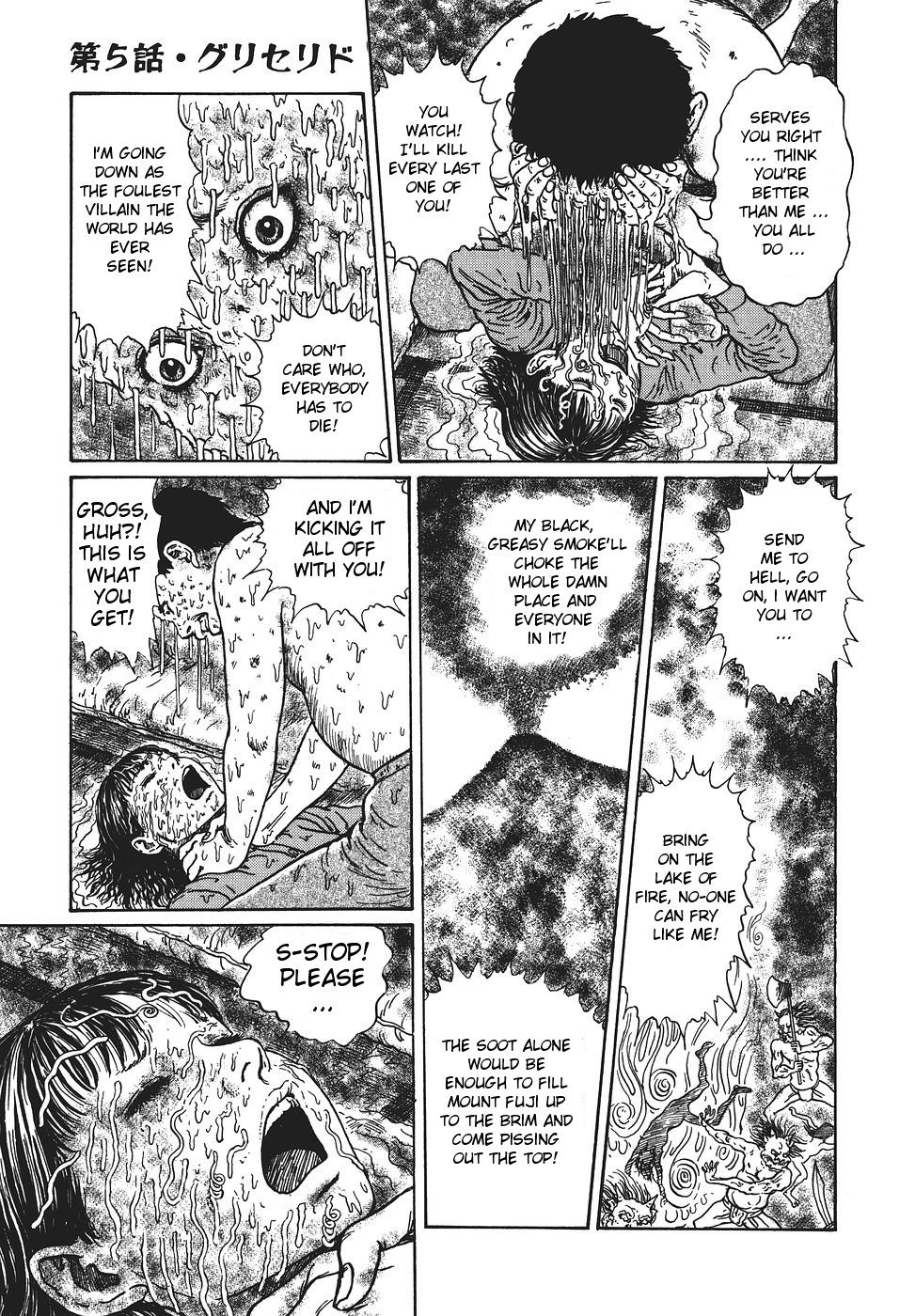 Yami no Koe Chapter 1.7-2 page 158 - Chapter 1-7 v2 : [Complete]