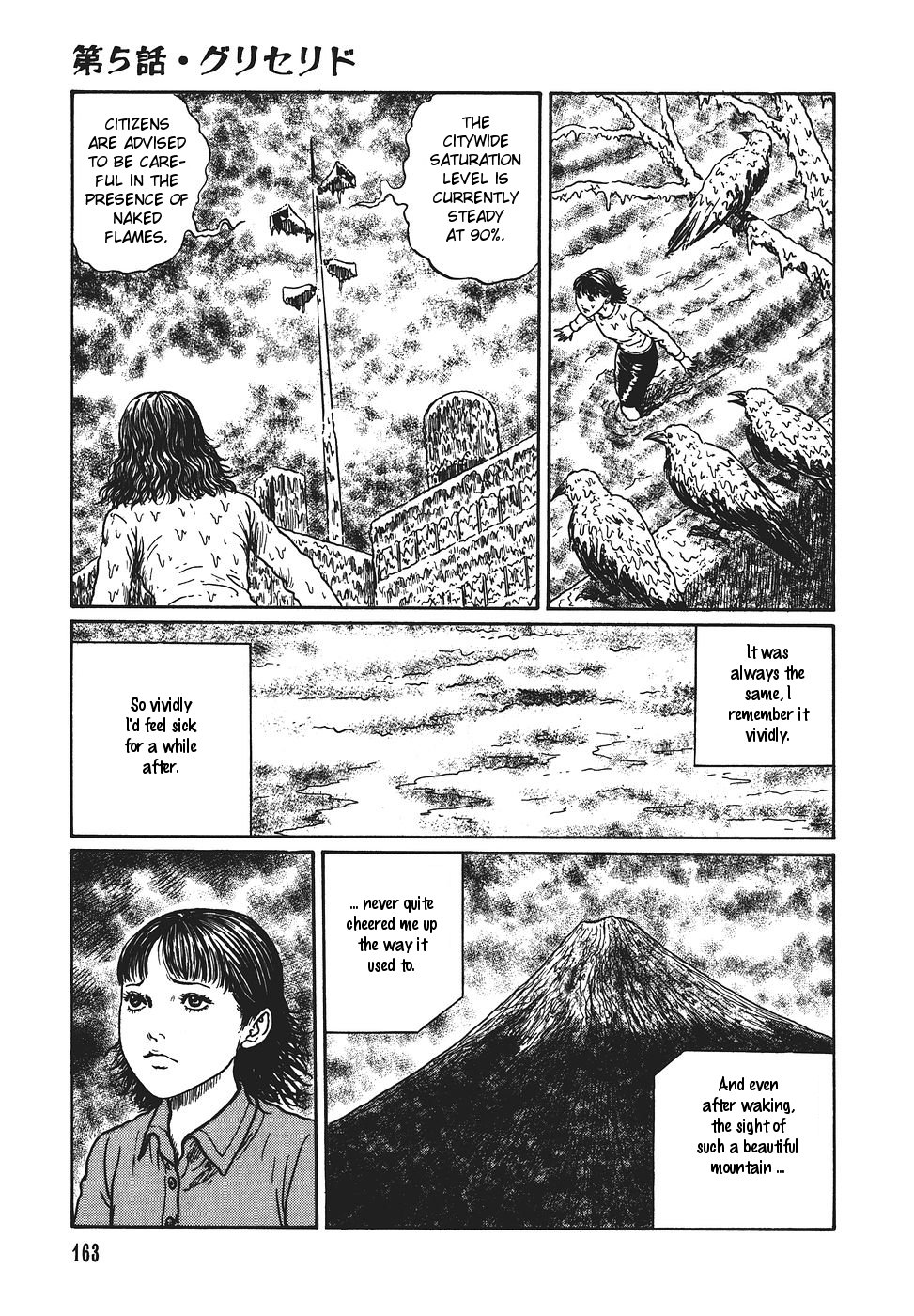 Yami no Koe Chapter 1.7-2 page 164 - Chapter 1-7 v2 : [Complete]