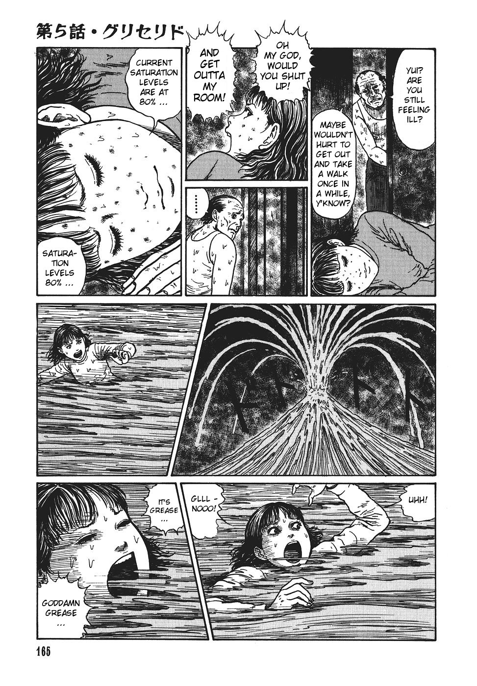 Yami no Koe Chapter 1.7-2 page 166 - Chapter 1-7 v2 : [Complete]