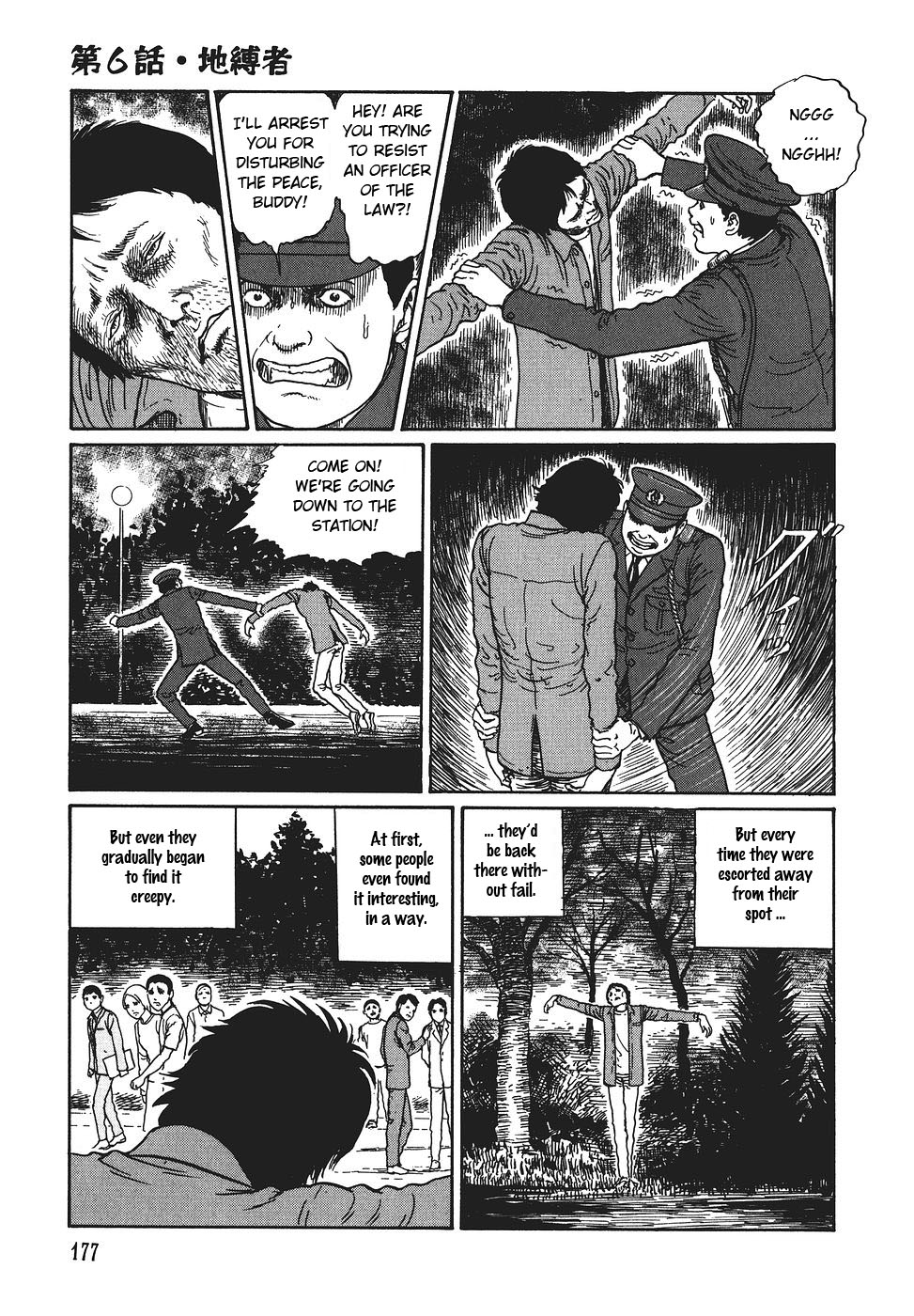Yami no Koe Chapter 1.7-2 page 178 - Chapter 1-7 v2 : [Complete]