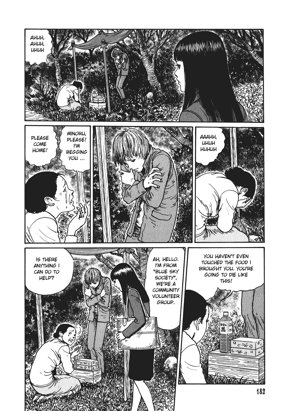 Yami no Koe Chapter 1.7-2 page 183 - Chapter 1-7 v2 : [Complete]