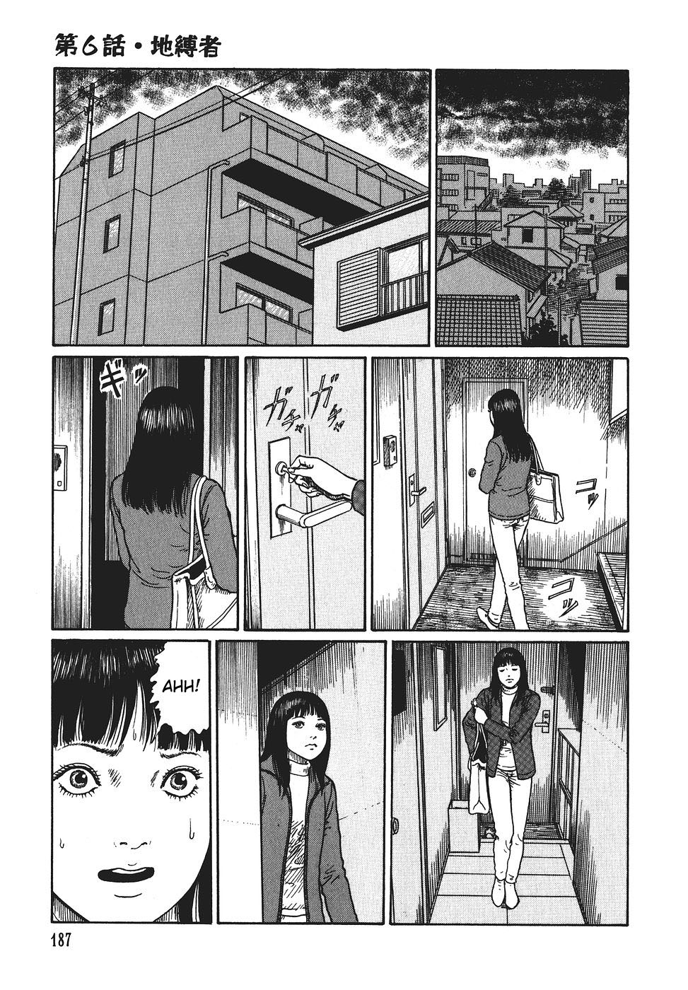 Yami no Koe Chapter 1.7-2 page 188 - Chapter 1-7 v2 : [Complete]