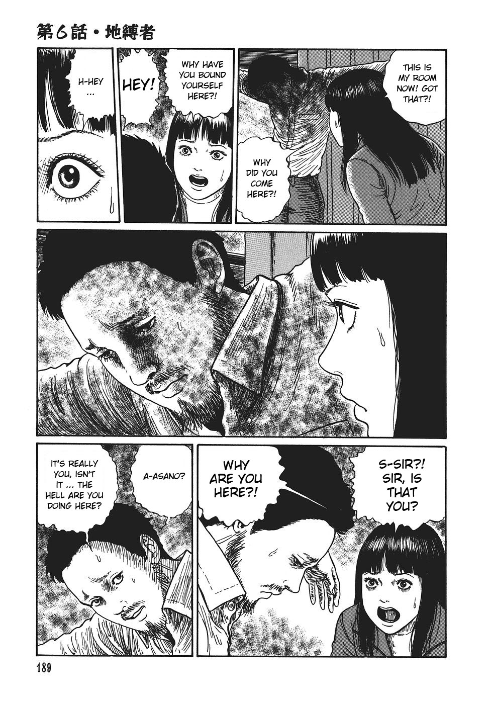Yami no Koe Chapter 1.7-2 page 190 - Chapter 1-7 v2 : [Complete]