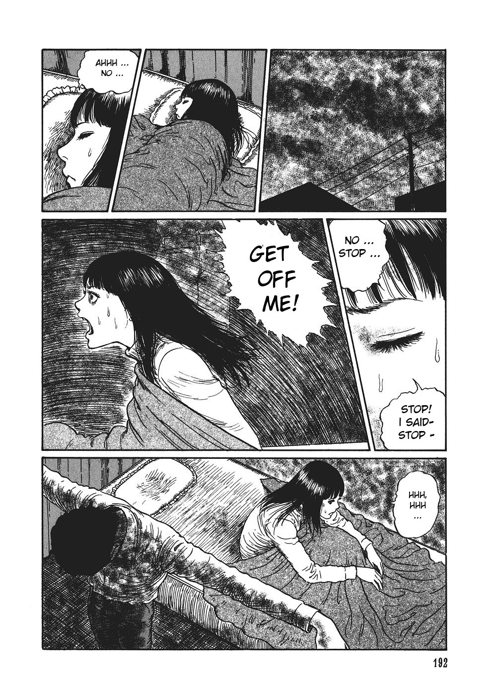 Yami no Koe Chapter 1.7-2 page 193 - Chapter 1-7 v2 : [Complete]