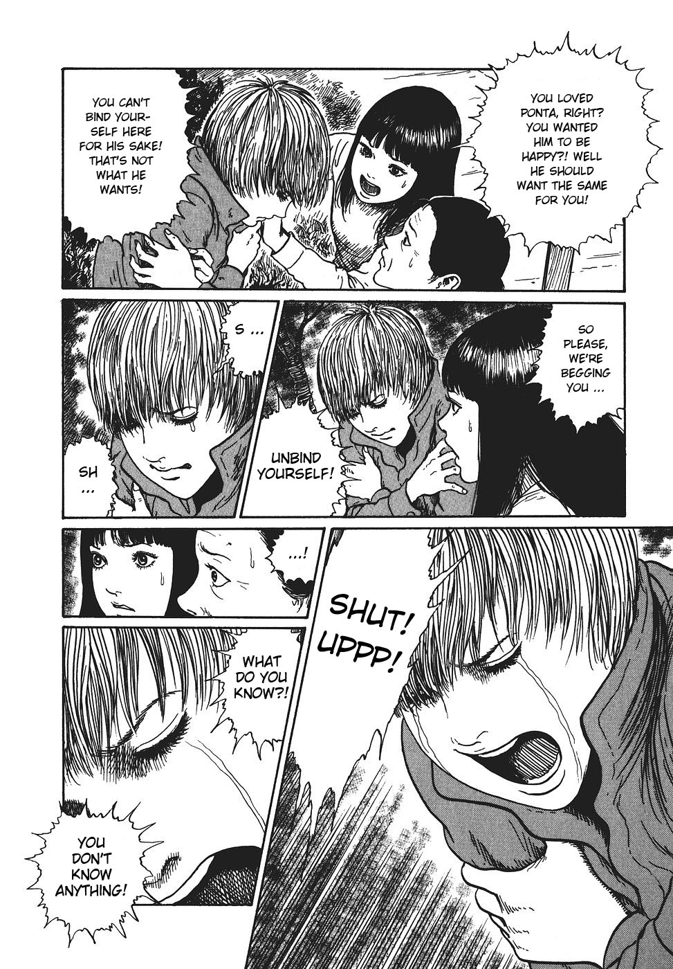 Yami no Koe Chapter 1.7-2 page 199 - Chapter 1-7 v2 : [Complete]