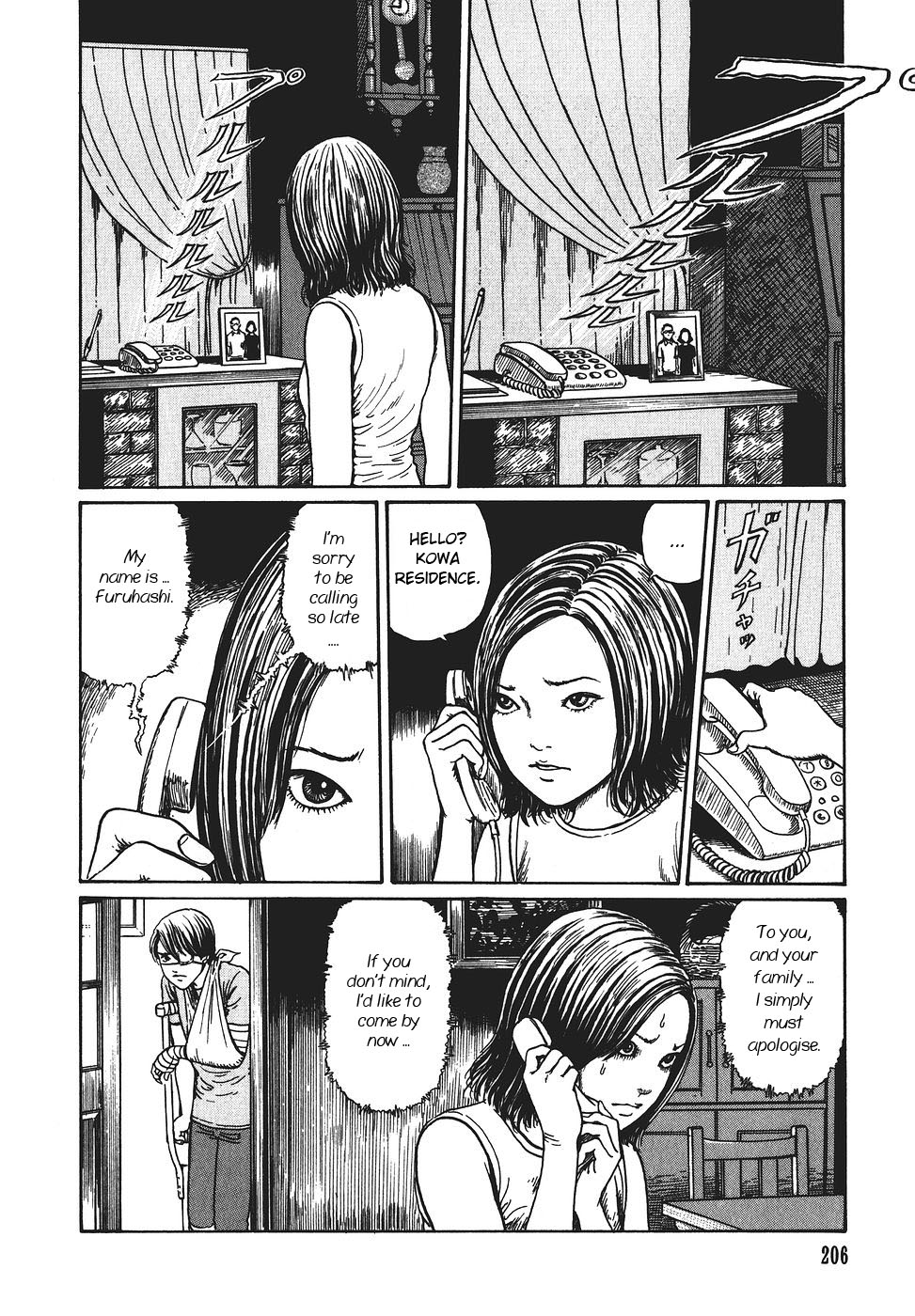 Yami no Koe Chapter 1.7-2 page 207 - Chapter 1-7 v2 : [Complete]