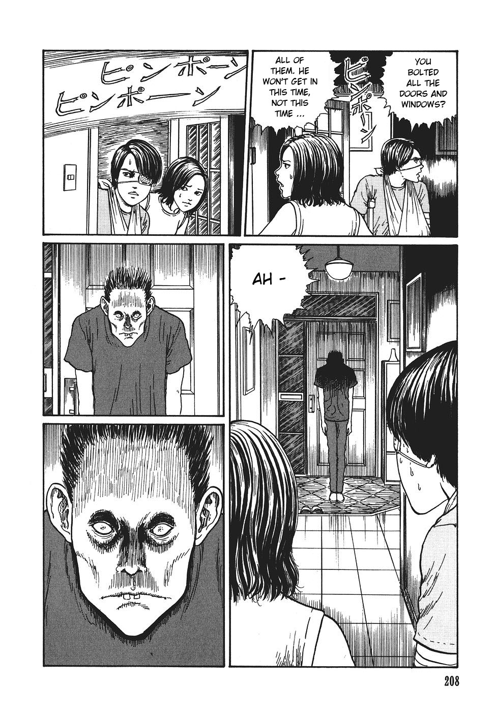 Yami no Koe Chapter 1.7-2 page 209 - Chapter 1-7 v2 : [Complete]
