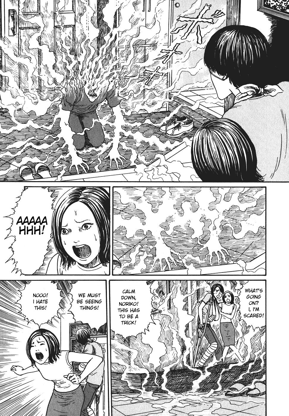 Yami no Koe Chapter 1.7-2 page 211 - Chapter 1-7 v2 : [Complete]