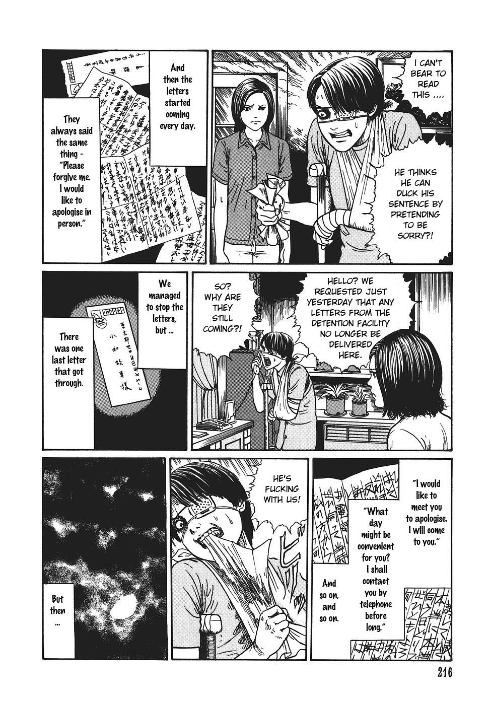 Yami no Koe Chapter 1.7-2 page 217 - Chapter 1-7 v2 : [Complete]