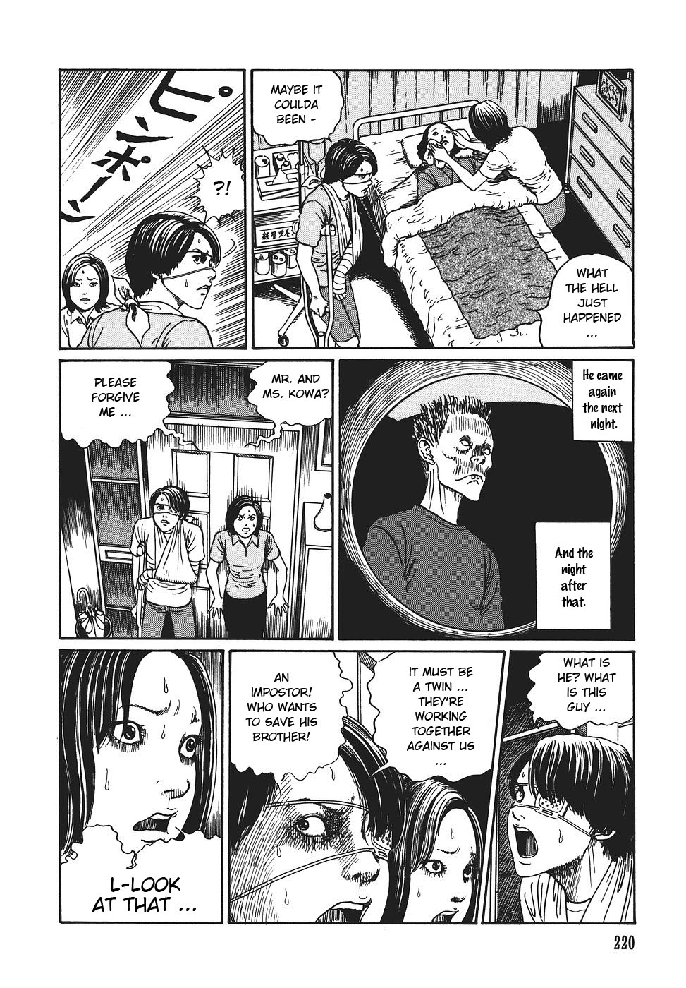 Yami no Koe Chapter 1.7-2 page 221 - Chapter 1-7 v2 : [Complete]