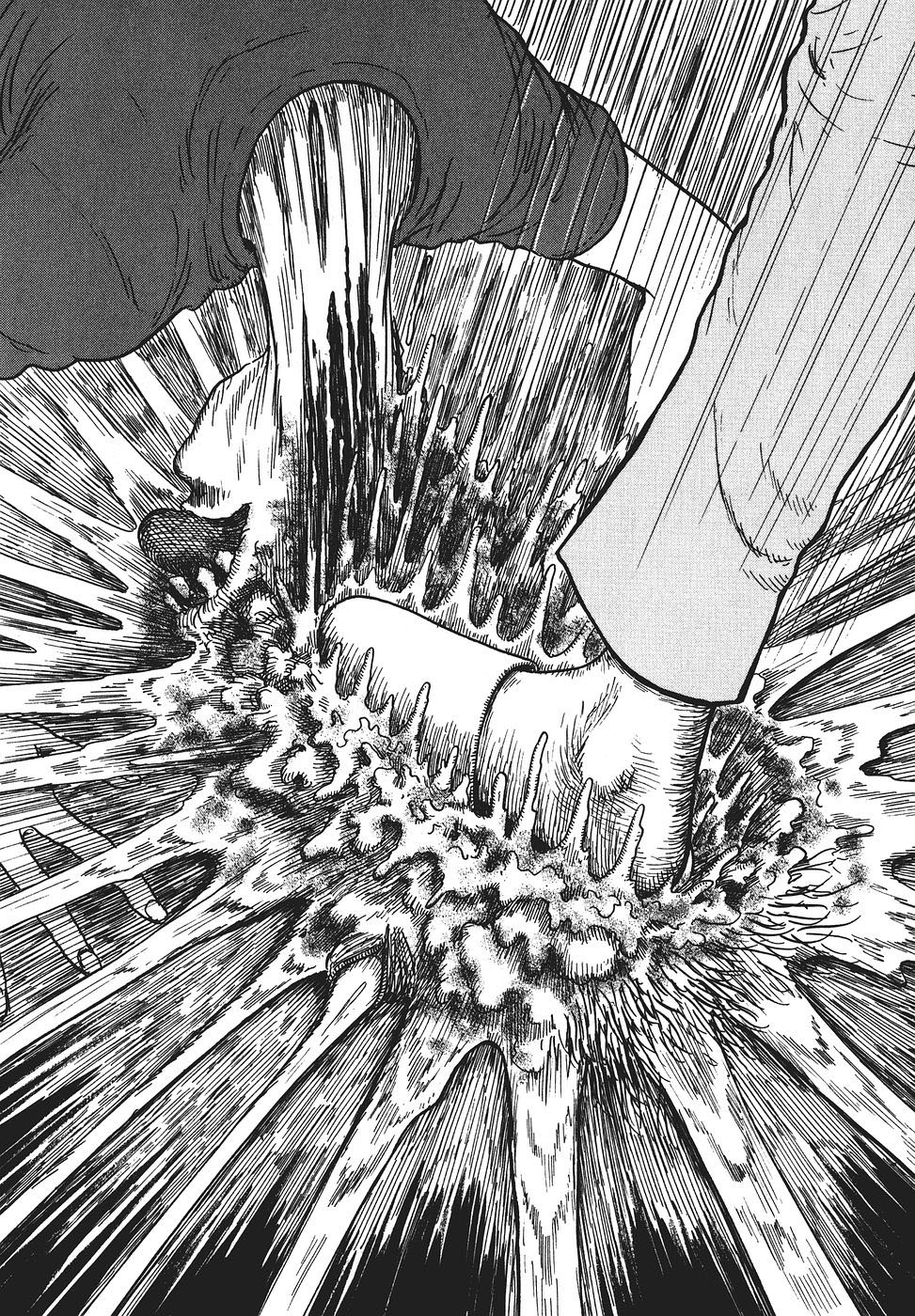 Yami no Koe Chapter 1.7-2 page 225 - Chapter 1-7 v2 : [Complete]