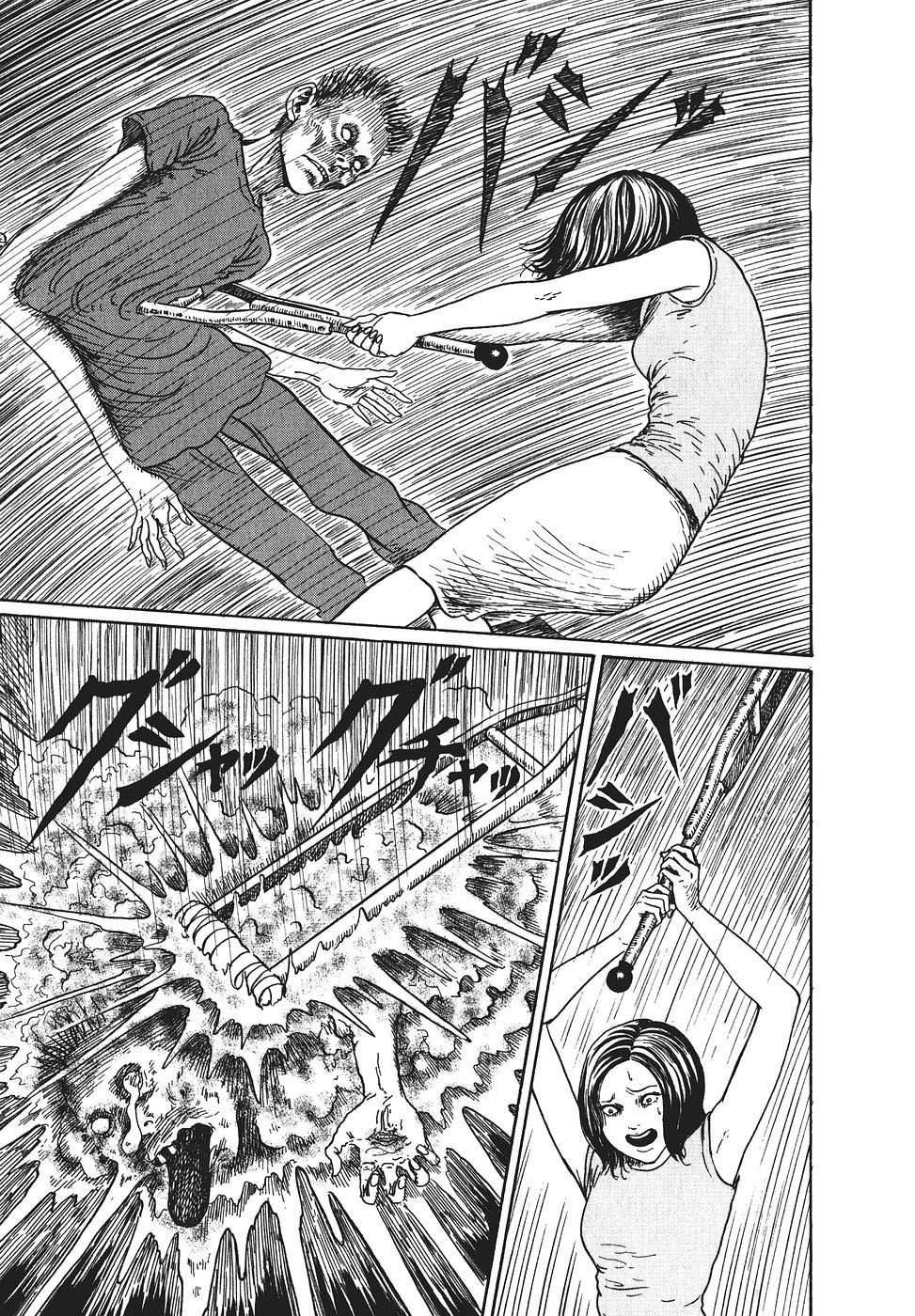 Yami no Koe Chapter 1.7-2 page 234 - Chapter 1-7 v2 : [Complete]