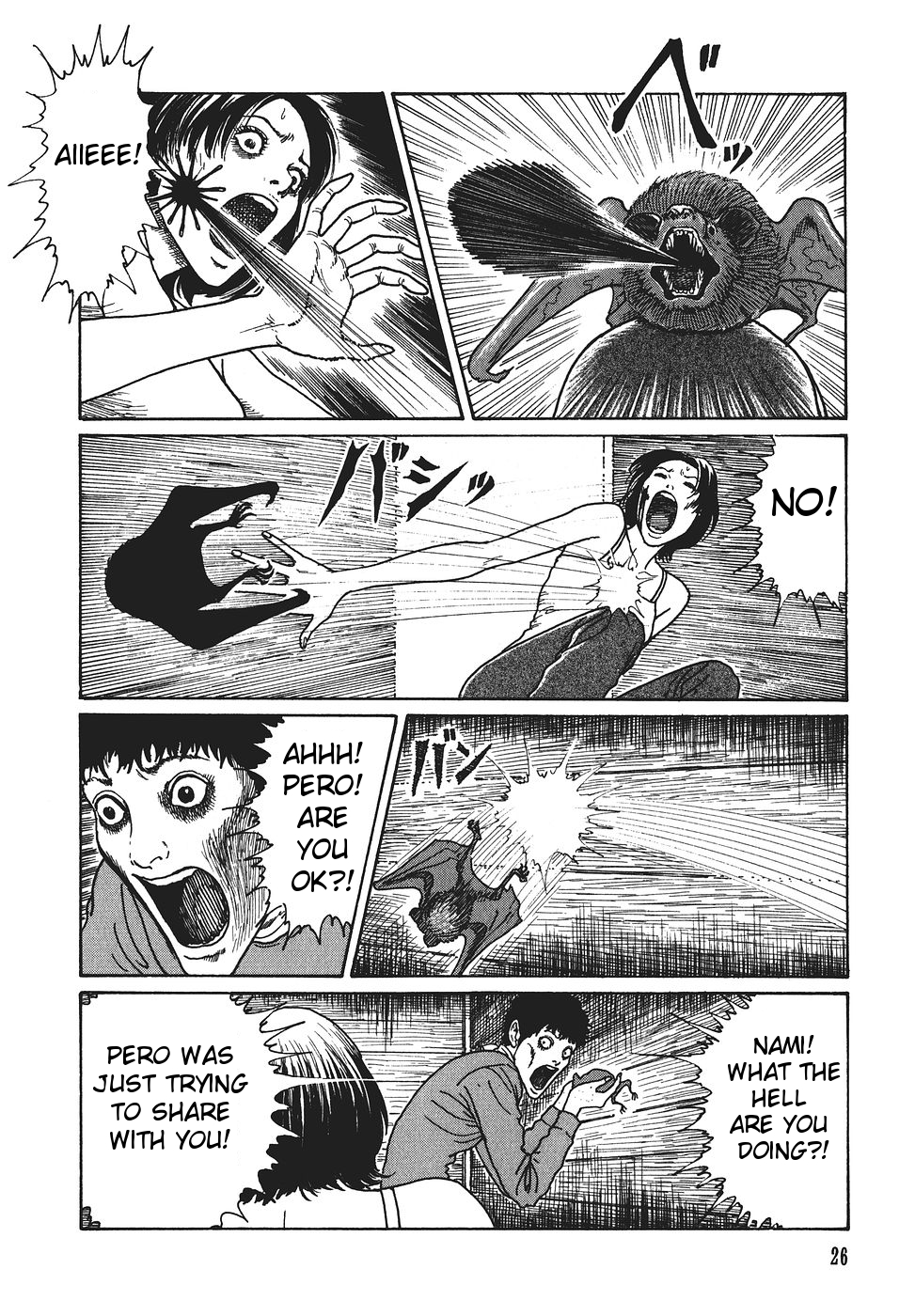 Yami no Koe Chapter 1.7-2 page 27 - Chapter 1-7 v2 : [Complete]