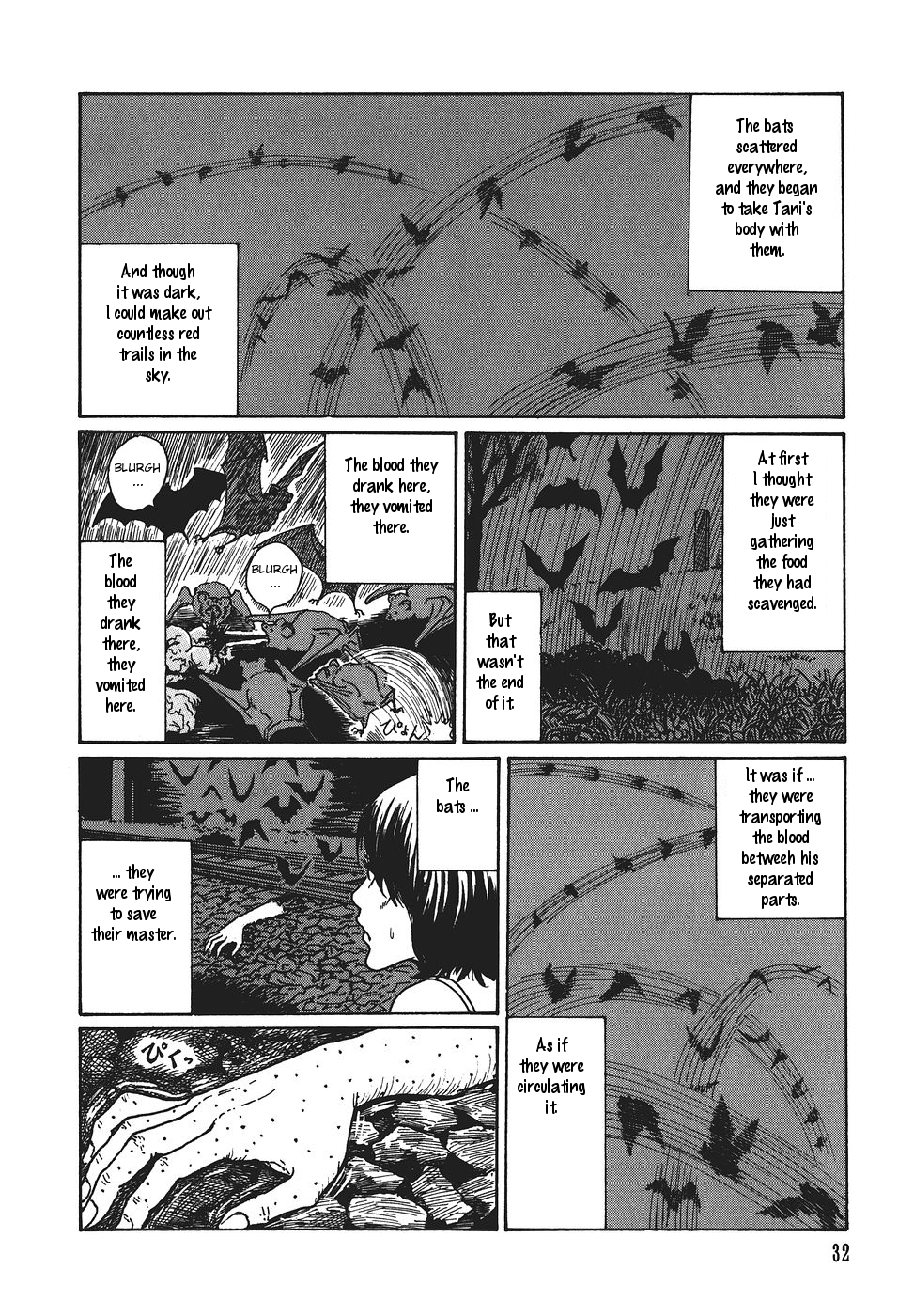 Yami no Koe Chapter 1.7-2 page 33 - Chapter 1-7 v2 : [Complete]