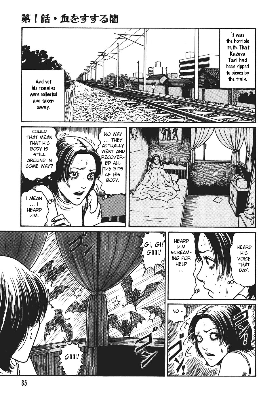 Yami no Koe Chapter 1.7-2 page 36 - Chapter 1-7 v2 : [Complete]
