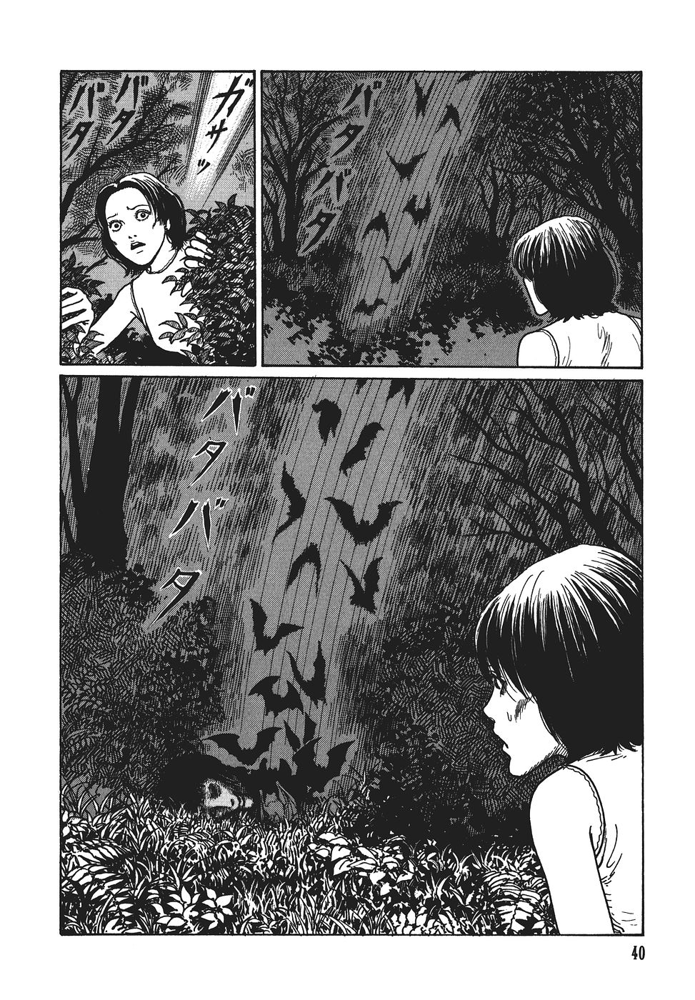 Yami no Koe Chapter 1.7-2 page 41 - Chapter 1-7 v2 : [Complete]