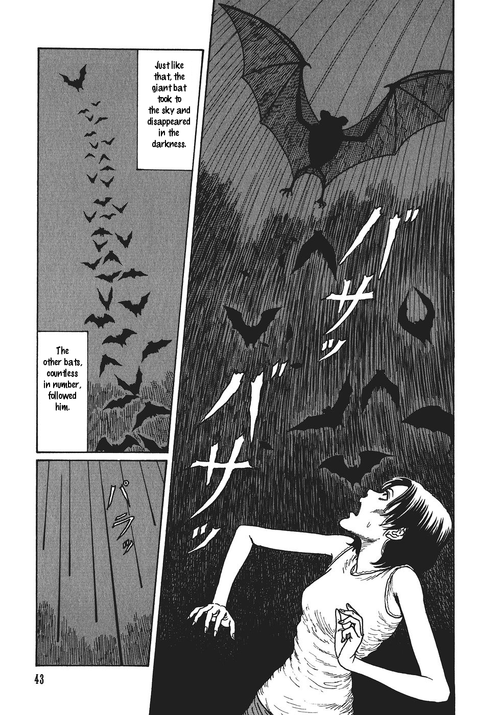 Yami no Koe Chapter 1.7-2 page 44 - Chapter 1-7 v2 : [Complete]