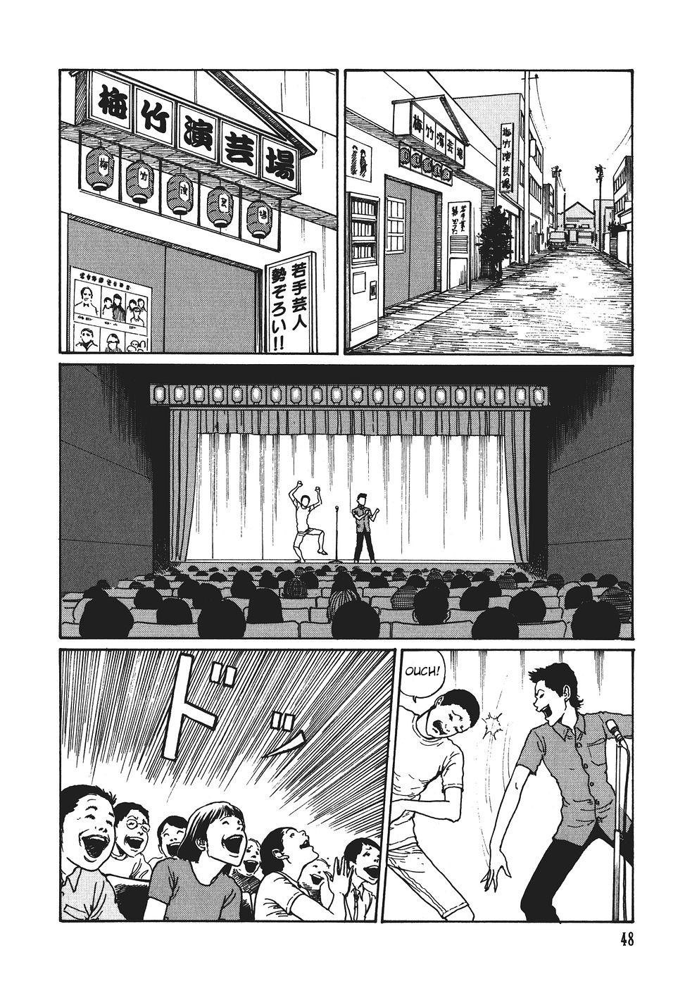Yami no Koe Chapter 1.7-2 page 49 - Chapter 1-7 v2 : [Complete]
