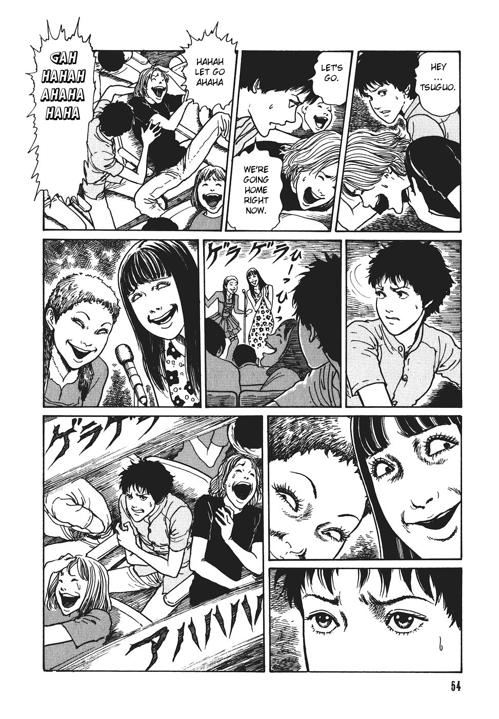 Yami no Koe Chapter 1.7-2 page 55 - Chapter 1-7 v2 : [Complete]
