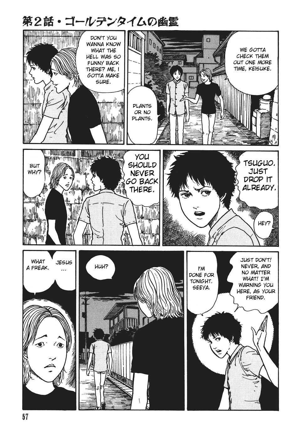 Yami no Koe Chapter 1.7-2 page 58 - Chapter 1-7 v2 : [Complete]