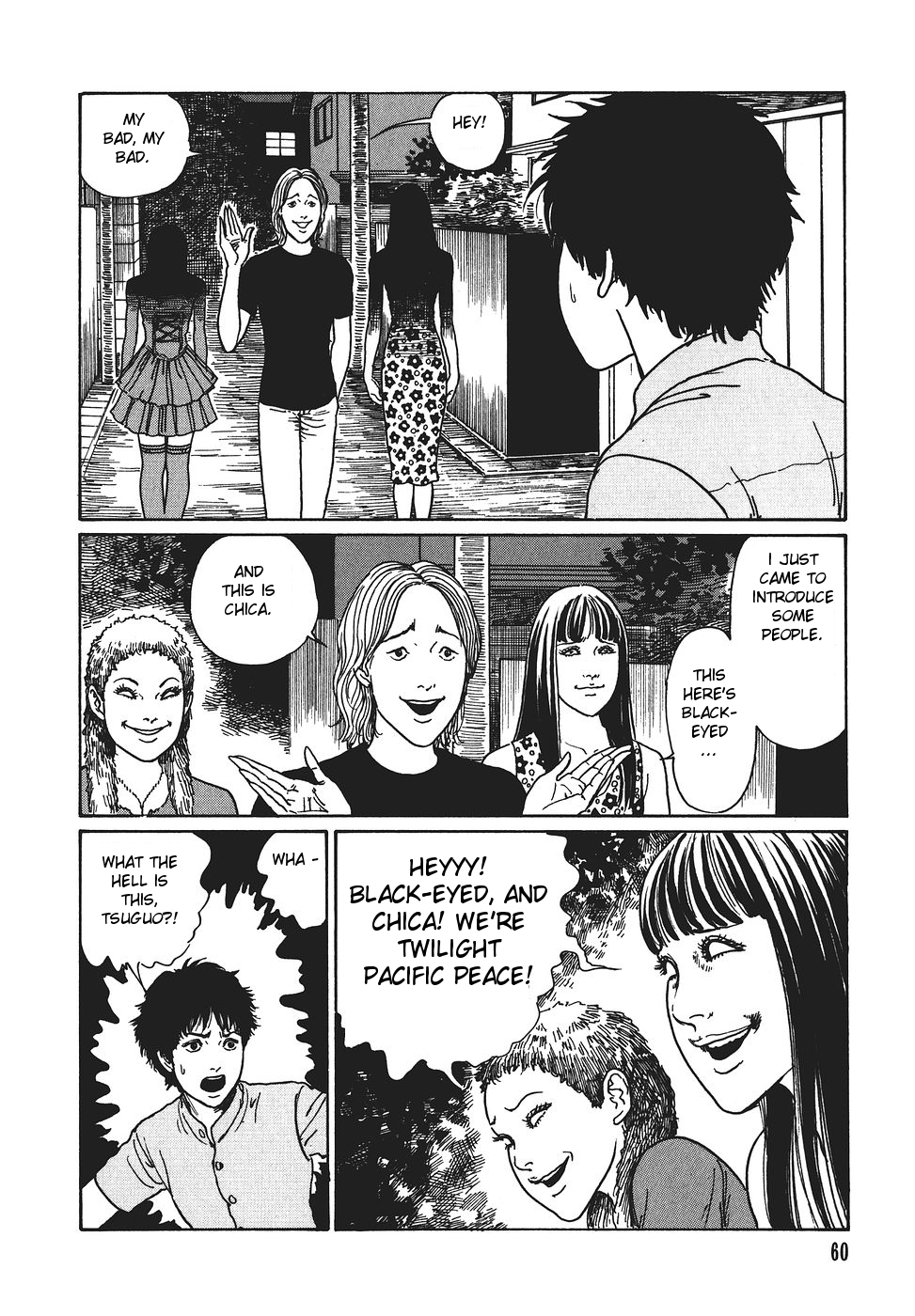 Yami no Koe Chapter 1.7-2 page 61 - Chapter 1-7 v2 : [Complete]