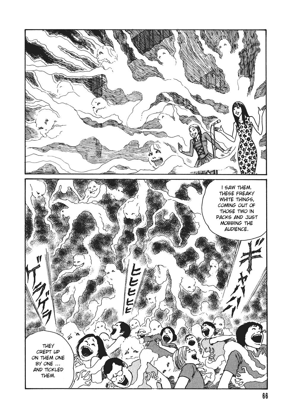 Yami no Koe Chapter 1.7-2 page 67 - Chapter 1-7 v2 : [Complete]