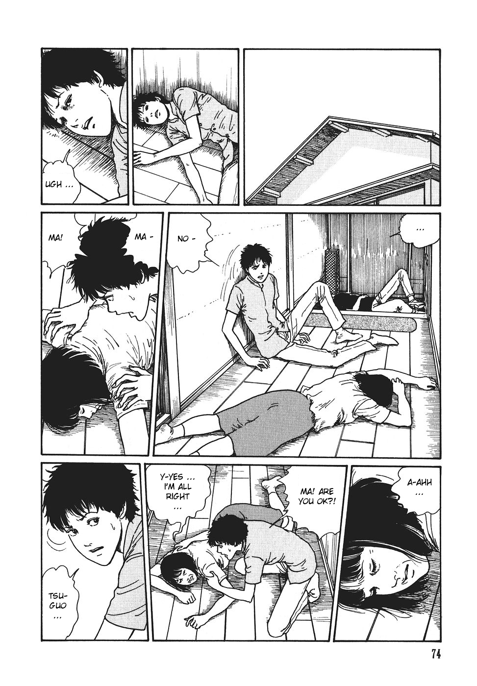 Yami no Koe Chapter 1.7-2 page 75 - Chapter 1-7 v2 : [Complete]