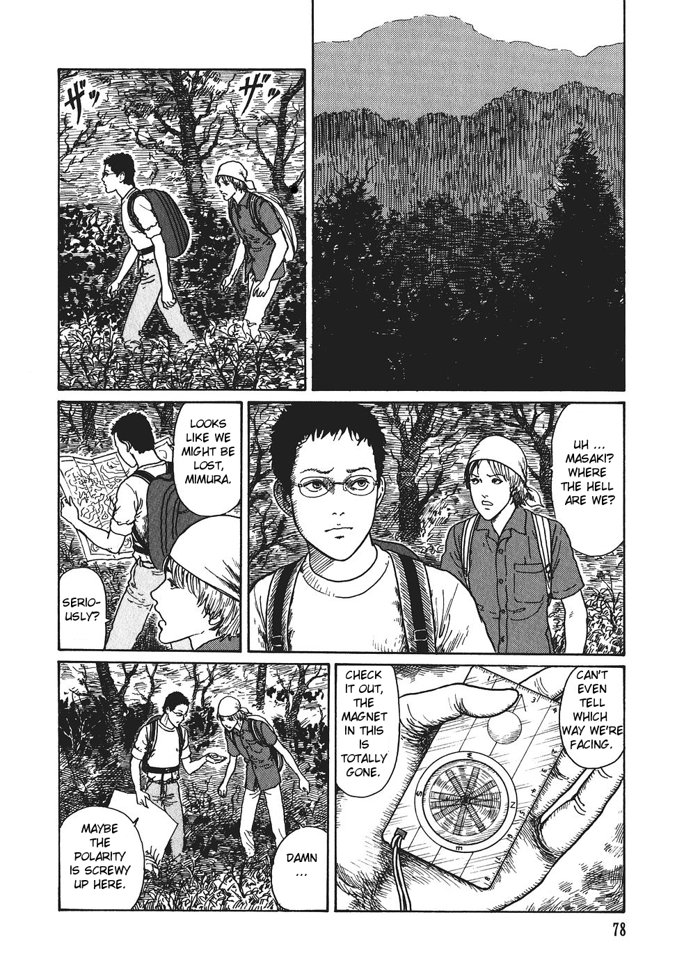 Yami no Koe Chapter 1.7-2 page 79 - Chapter 1-7 v2 : [Complete]
