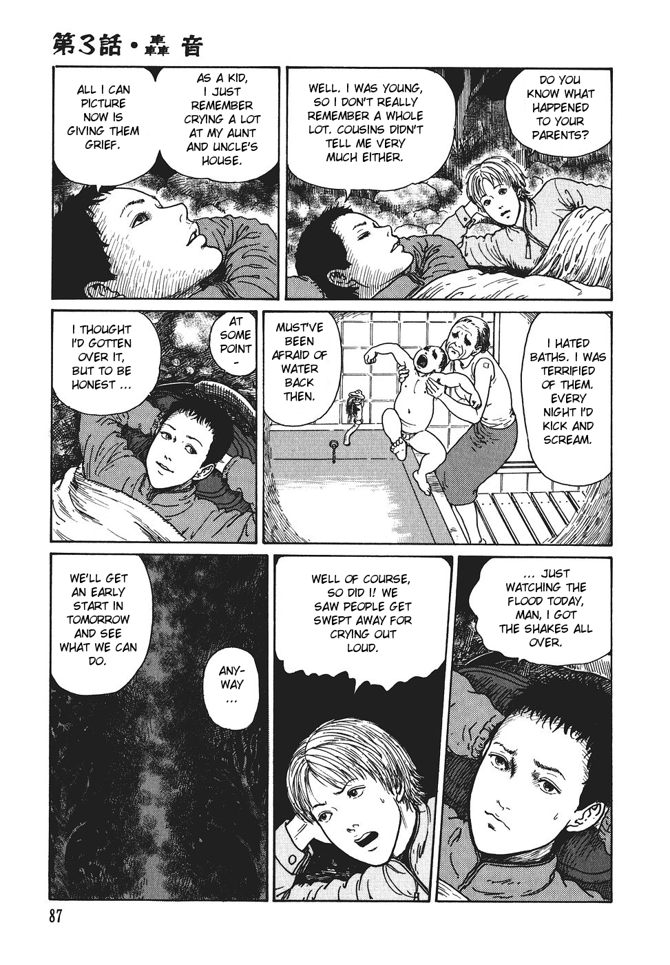 Yami no Koe Chapter 1.7-2 page 88 - Chapter 1-7 v2 : [Complete]