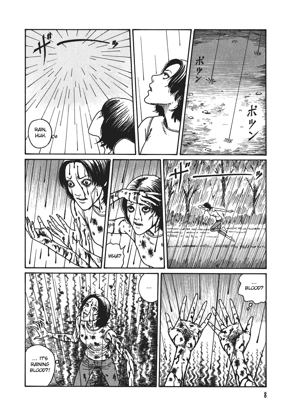 Yami no Koe Chapter 1.7-2 page 9 - Chapter 1-7 v2 : [Complete]