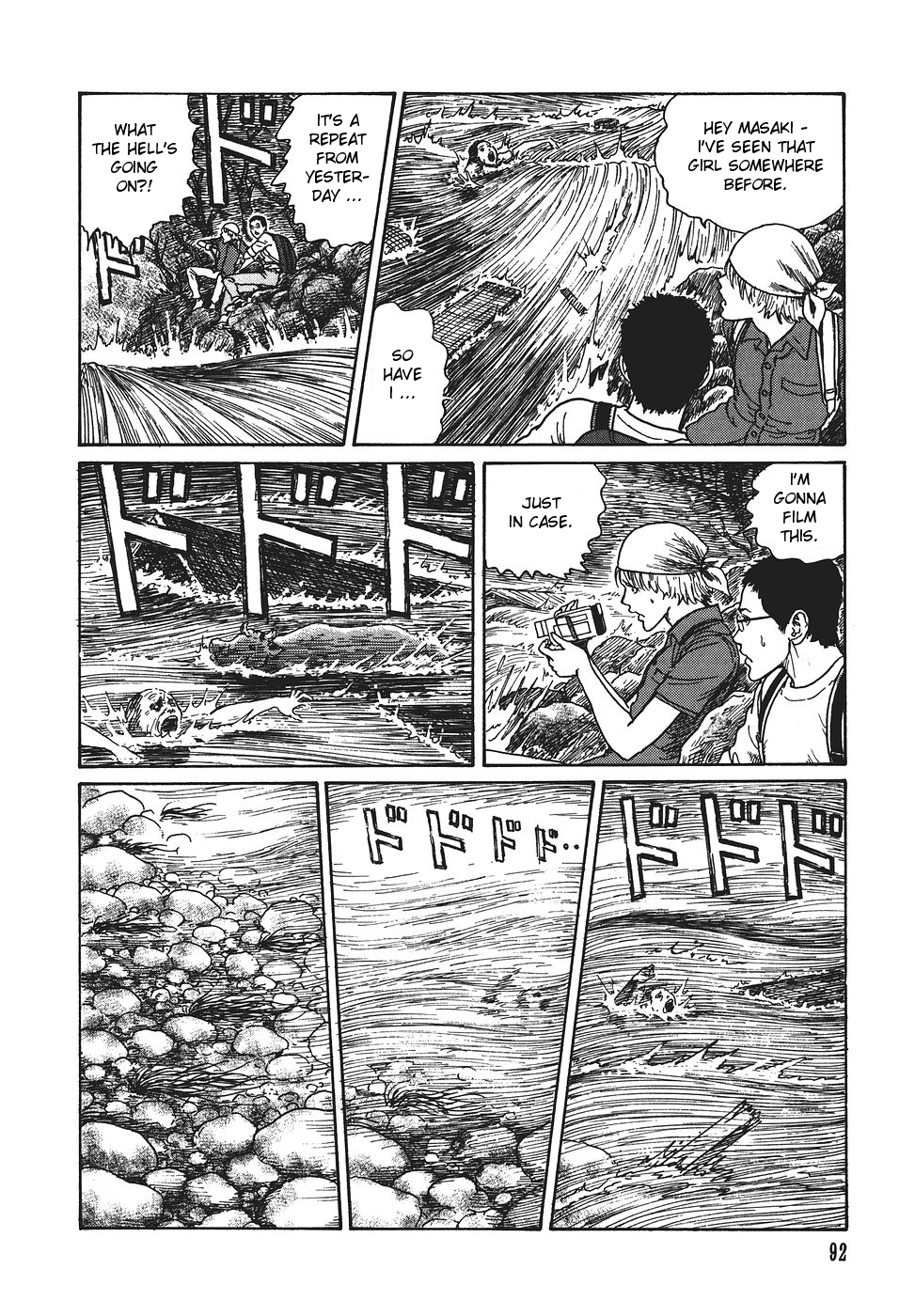 Yami no Koe Chapter 1.7-2 page 93 - Chapter 1-7 v2 : [Complete]