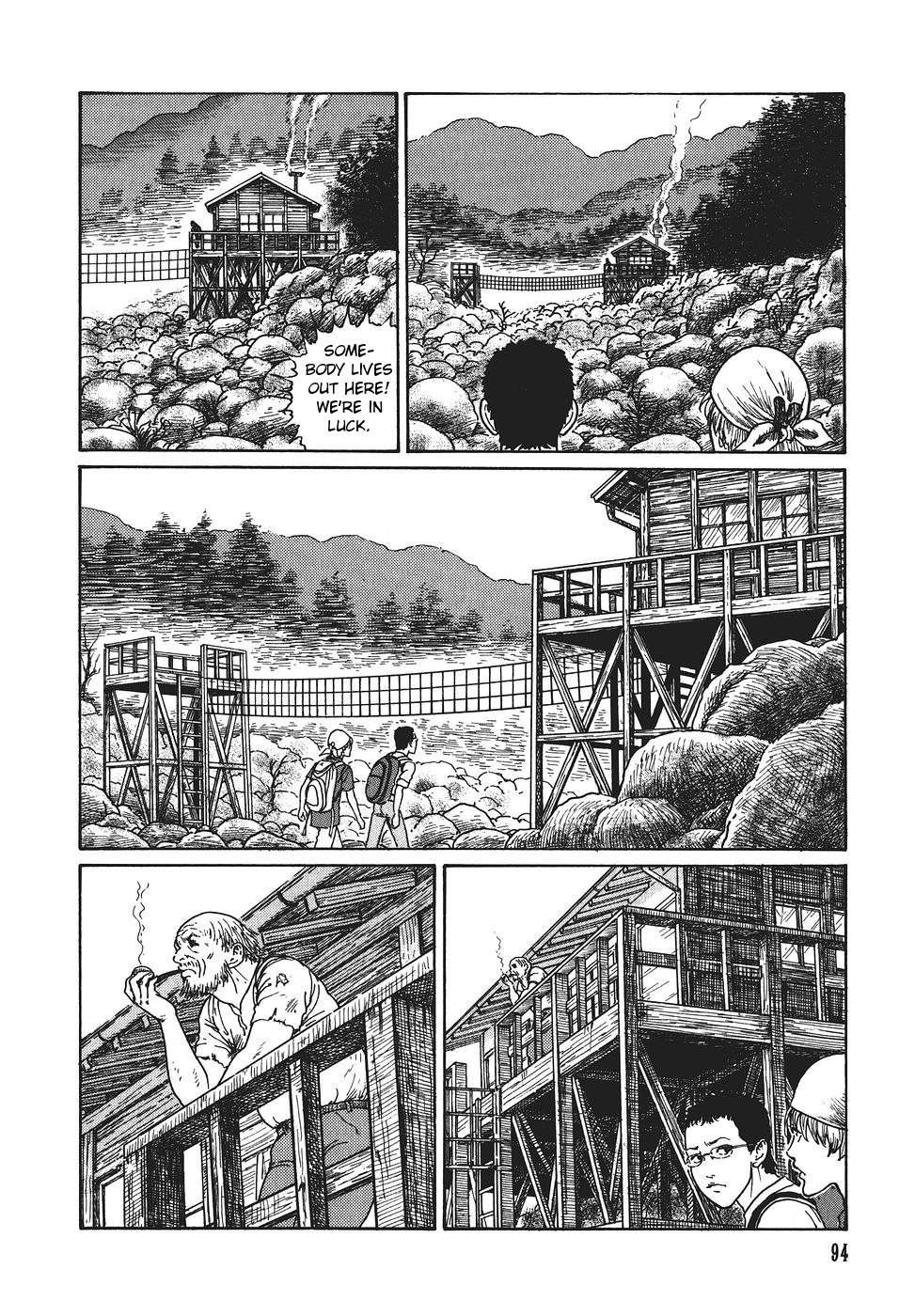 Yami no Koe Chapter 1.7-2 page 95 - Chapter 1-7 v2 : [Complete]
