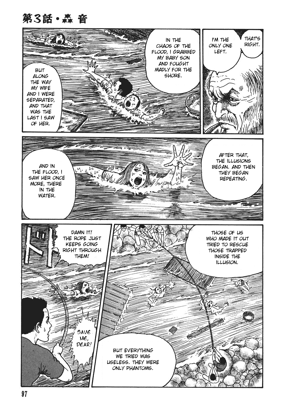 Yami no Koe Chapter 1.7-2 page 98 - Chapter 1-7 v2 : [Complete]