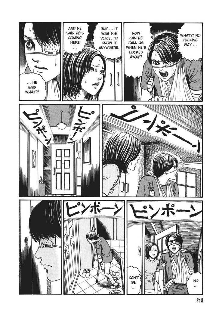 Yami no Koe Chapter 1.7 page 14 - Chapter 1.7 : Dead Man Calling