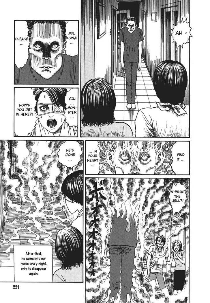 Yami no Koe Chapter 1.7 page 17 - Chapter 1.7 : Dead Man Calling