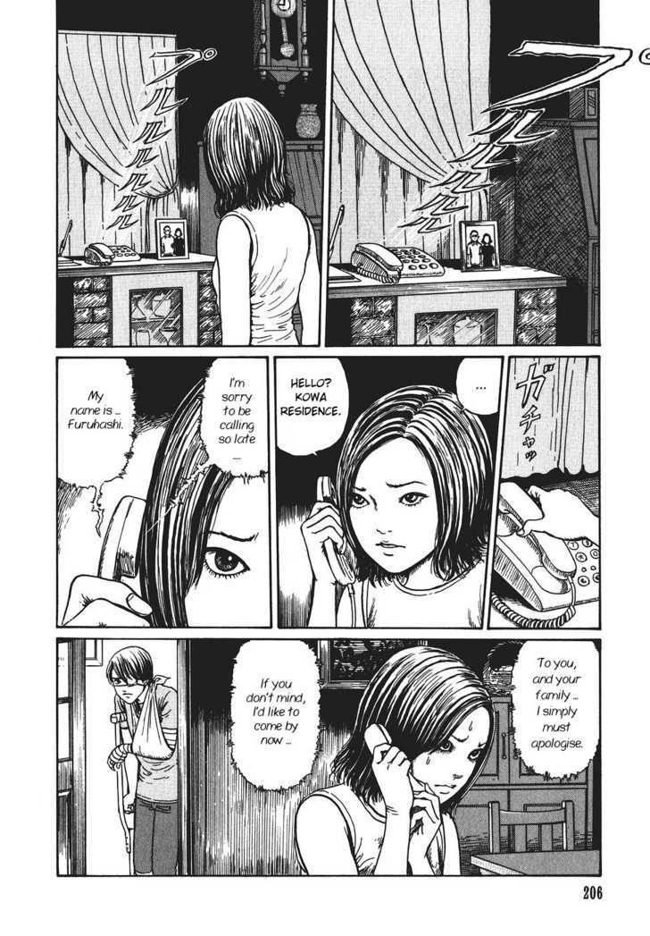 Yami no Koe Chapter 1.7 page 2 - Chapter 1.7 : Dead Man Calling