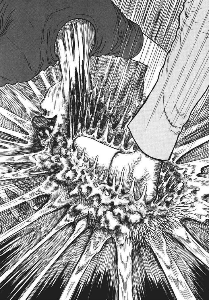 Yami no Koe Chapter 1.7 page 20 - Chapter 1.7 : Dead Man Calling
