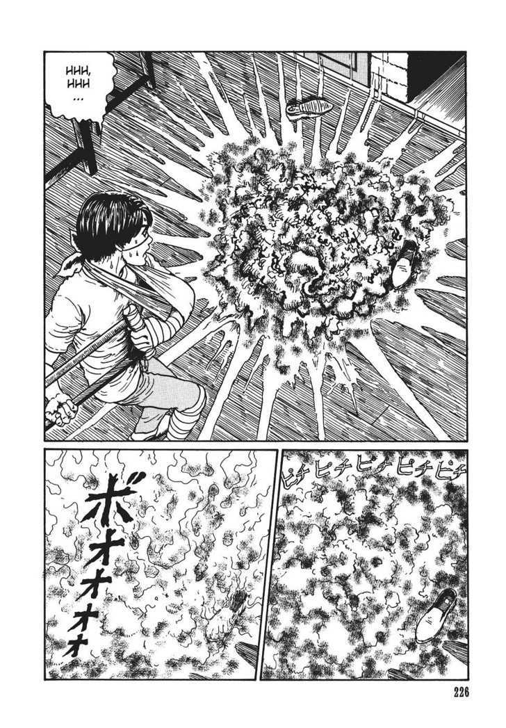 Yami no Koe Chapter 1.7 page 22 - Chapter 1.7 : Dead Man Calling