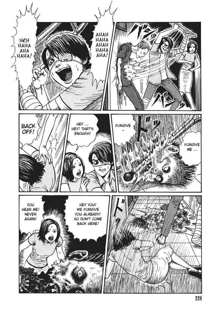 Yami no Koe Chapter 1.7 page 24 - Chapter 1.7 : Dead Man Calling