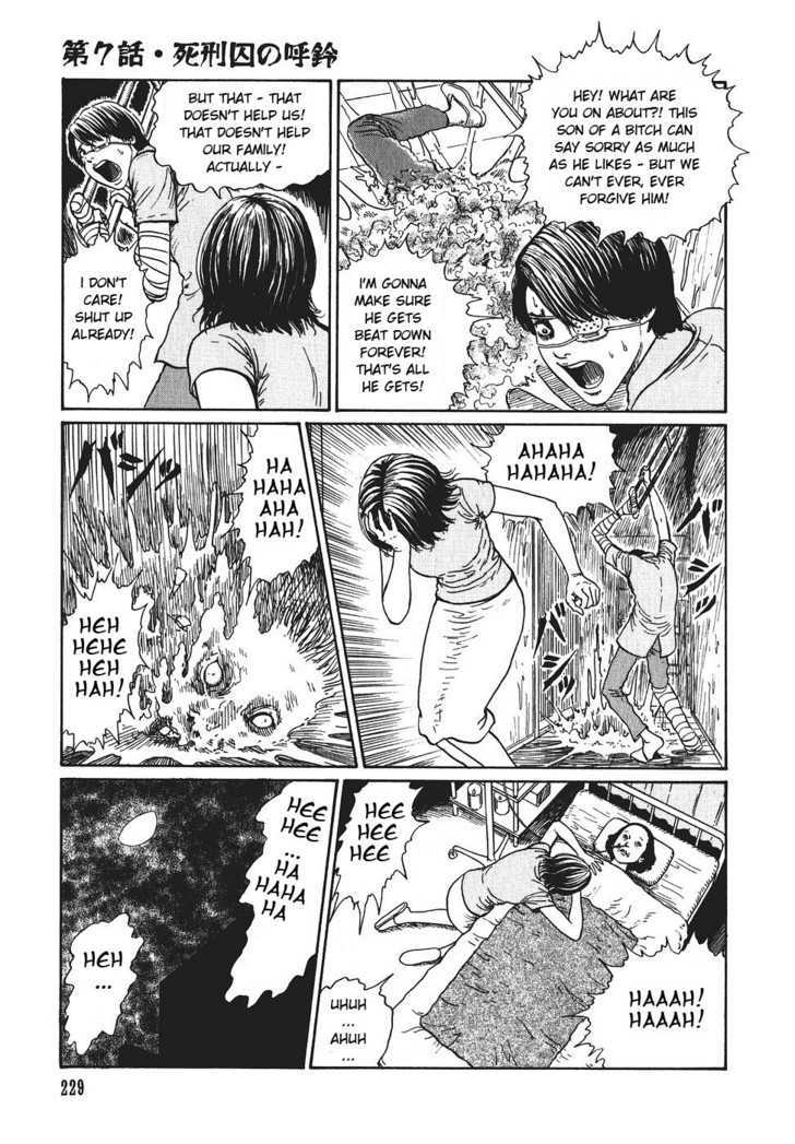 Yami no Koe Chapter 1.7 page 25 - Chapter 1.7 : Dead Man Calling
