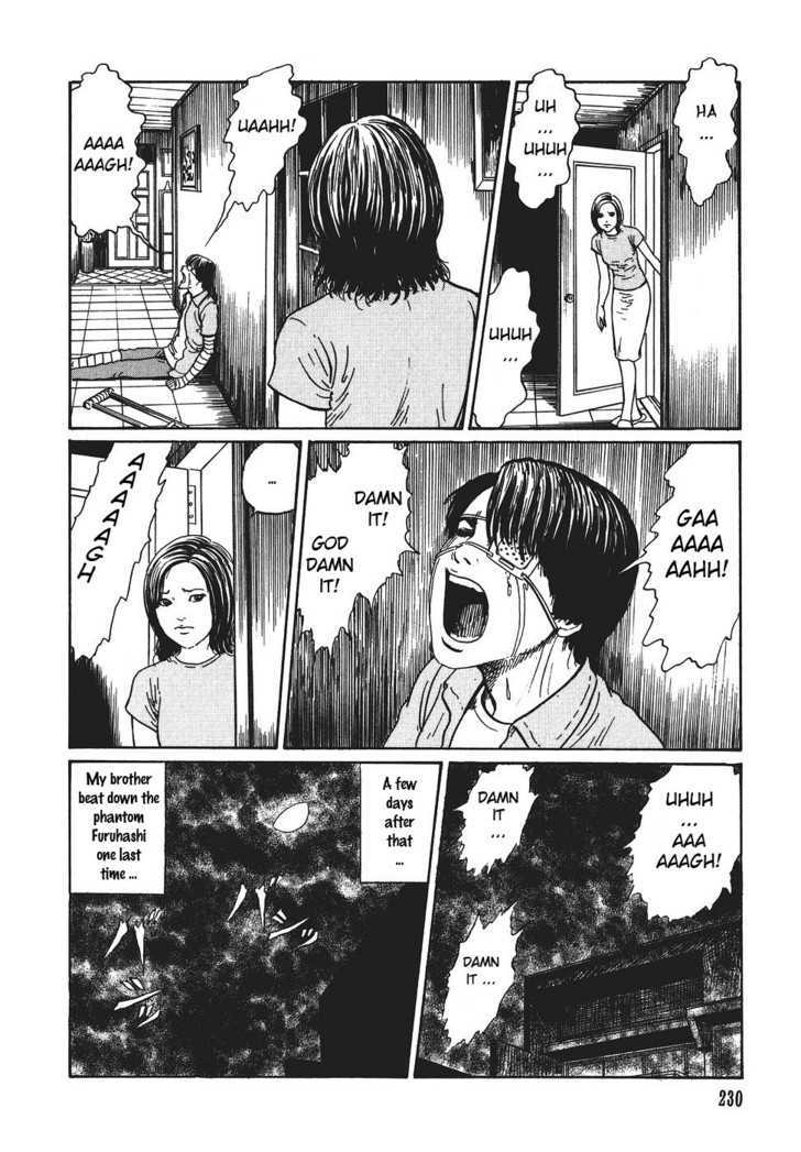 Yami no Koe Chapter 1.7 page 26 - Chapter 1.7 : Dead Man Calling