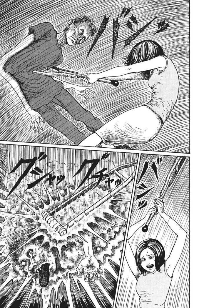 Yami no Koe Chapter 1.7 page 29 - Chapter 1.7 : Dead Man Calling